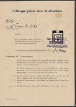 Feldpost, Mi.-Nr. 5 a (*) ohne gummi geprüft