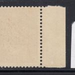 Feldpost, Mi.-Nr.17 **