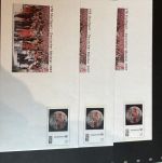 Bund Deutsche Post „ individuelle Briefe und Karten „ Konvolut postfrisch