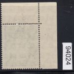 Bund 1952, Mich.-Nr.: 159 **  Eckrand