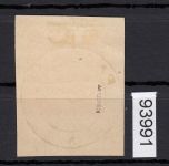 Bizone 1948  Mi. Nr. 49 I a gestempelt geprüft