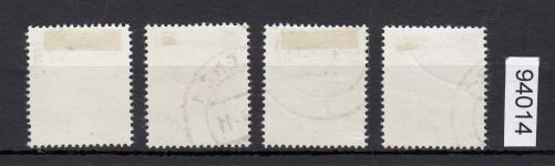Alliierte Franz. Zone Rheinland Pfalz Mi. Nr. 42-45 A gestempelt  geprüft