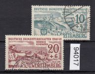 Alliierte Franz. Zone Württemberg Mi. Nr. 38+39 gestempelt  geprüft