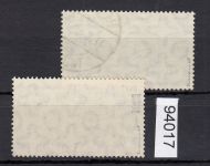Alliierte Franz. Zone Württemberg Mi. Nr. 38+39 gestempelt  geprüft