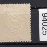 DR 1872, Mich.-Nr.: 28 *  X    Plattenfehler   geprüft  Befund