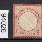 DR 1872, Mich.-Nr.: 27 a * geprüft  Attest   lesen