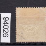 DR 1872, Mich.-Nr.: 27 a * geprüft  Attest   lesen