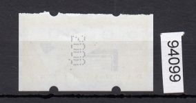 Bund 2002, Mich.-Nr.: ATM 5 **  Werteindruck 0000  und Zählnummer  2000