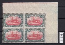 Kolonien Kamerun 1905, Mich.-Nr.: 25 II B **   Eckrand  4er-Block    geprüft  Attest