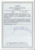 Kolonien Dt. Südwestafrika 1906, Mich.-Nr.: 32 B **  Eckrand  4er-Block geprüft Attest