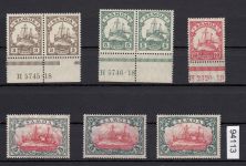 Kolonien Samoa 1915, Mich.-Nr.: 20-23 **  mit allen Typen   geprüft  Attest