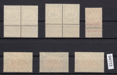 Kolonien Samoa 1915, Mich.-Nr.: 20-23 **  mit allen Typen   geprüft  Attest
