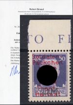 Feldpost Saloniki, Mi.-Nr. V **  Oberrand  LUXUS  geprüft  Attest