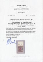 Feldpost Saloniki, Mi.-Nr. VI **  Oberrand  LUXUS  geprüft  Attest