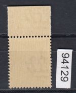 Feldpost Saloniki, Mi.-Nr. VI **  Oberrand  LUXUS  geprüft  Attest