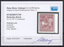 DR 1945, Mich.-Nr.: 907 VI ** geprüft  Befund  Plattenfehler   80,00