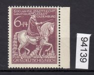 DR 1945, Mich.-Nr.: 907 VI ** geprüft  Befund  Plattenfehler   80,00