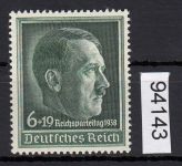 DR 1938, Mich.-Nr.: 672 y ** geprüft