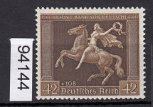 DR 1938, Mich.-Nr.: 671 x ** geprüft  Befund