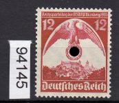 DR 1935, Mich.-Nr.: 587 Y ** geprüft  Befund