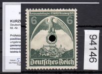 DR 1935, Mich.-Nr.: 586 Y * geprüft  Befund