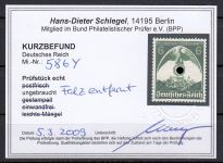 DR 1935, Mich.-Nr.: 586 Y * geprüft  Befund