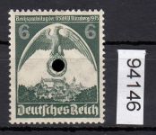 DR 1935, Mich.-Nr.: 586 Y * geprüft  Befund