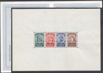 DR 1933, Mich.-Nr.: 508-11 Block 2 * geprüft  Attest