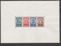 DR 1933, Mich.-Nr.: 508-11 Block 2 * geprüft  Attest