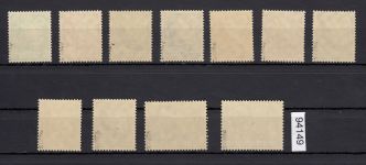 DR 1934, Mich.-Nr.: 529-39 **  geprüft
