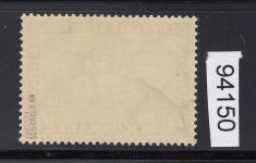 DR 1933, Mich.-Nr.: 498 ** Luxus  geprüft