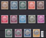 DR 1933, Mich.-Nr.: 482-495 ** geprüft