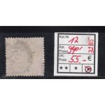 AD Baden 1860, Mich.-Nr.:  12 gestempelt  geprüft