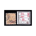 AD Württemberg 1890, Mich.-Nr.: 57 b gestempelt geprüft