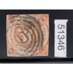 AD Thurn und Taxis 1859, Mich.-Nr.: 25 gestempelt geprüft  Befund lesen