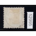AD Baden 1862, Mich.-Nr.: 17 c gestempelt signiert