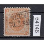 AD Bremen 1866, Mich.-Nr.: 10 b gestempelt geprüft  Befund   lesen