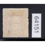 AD Meckl.-Strelitz 1864, Mich.-Nr.: 1  *