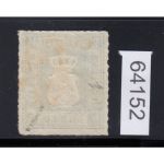 AD Meckl.-Strelitz 1864, Mich.-Nr.: 2  *   geprüft