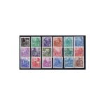 DDR 1953, Mich.-Nr.: 342-422 **  Komplettes Jahr