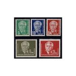 DDR 1952, Mich.-Nr.: 298-341 **  Komplettes Jahr
