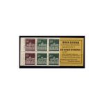 Bund 1968, Mich.-Nr.: MH 13 **