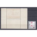 Saarland 1950 Mi. Nr. 291 Br gestempelt  lesen