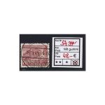 Berlin 1949, Mich.-Nr.: 54 LUXUS Voll-Stempel + gummi  Berlin Charlottenburg