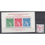 Berlin 1949, Mich.-Nr.: Block 1 ** Plf II  geprüft
