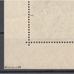 Berlin 1949, Mich.-Nr.: Block 1 ** Plf II  geprüft