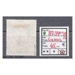 Berlin 1952, Mich.-Nr.: 87 LUXUS Vollstempel geprüft  Berlin  Schöneberg
