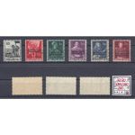 Schweiz/Ämter ONU/UNO 1950 : Mi.-Nr.: 12-20 gestempelt  LUXUS + gummi