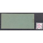 DR 1933 (MH 34), Mich.-Nr.: MH 34 ** kl. mangel