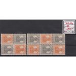 DR 1916/17, Mich.-Nr.: S11-14 a  **